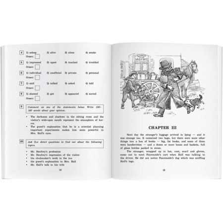 Foreign Language Book. Invisible Man. Home reading with tasks for the new Federal State Educational Standard. Wells G.-3