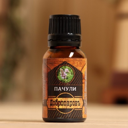 Pachuli essential oil 17 ml in a box-4