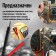 Tundra multimeter DT-9208A, ACV/DCV, ACA/DCA, 200-200Mω, 20NF-200MF, 40-400 ° C, 200 KHZ
