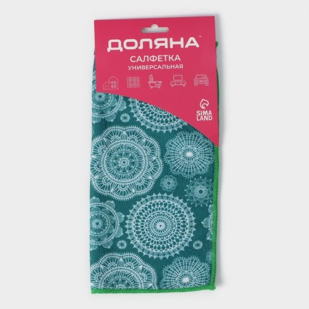 Microfiber Dolyana Microfiber "India", 29 × 29 cm, color mix-5