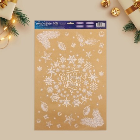 Stick for windows "New Year's Wreath", reusable, 33 x 50 cm, New Year