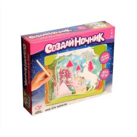 Set for creativity "Create a nightlight: a princess castle", from wood-3
