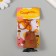 A plastic keychain with a CAPIBARA CARBINA, Walks 5.5x7.5x4.5 cm