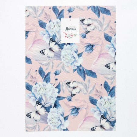 Napkin on the table "Happy Easter" (butterflies) PVC 40*29cm-4