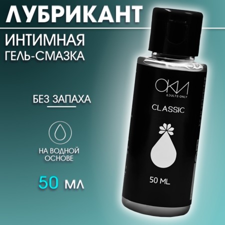 A set of toys for two, 9 items, black-3