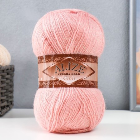 Yarn "Angora Gold Simli" 75% acrylic, 20% wool, 5% metallic 500m/100g (161 powder)