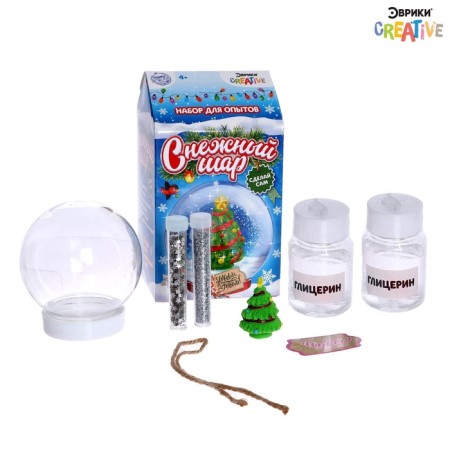 Set for experiments "snowball", Christmas tree, diameter 8 cm-3