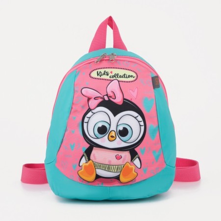 Baby backpack on lightning, turquoise color/pink-2