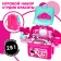 Game set in the backpack "Beauty Studio", Minnie Mouse