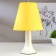 Table lamp 92204 1he14 15W pearls/yellow d = 18 cm, h = 28.5 cm risalux