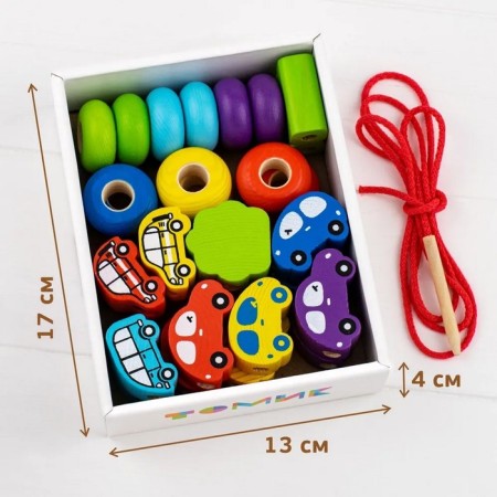 Counting material “Beads. Transport ", 31 detail-4