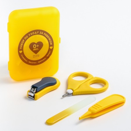 Children's manicure set (scissors, kniper, saw, tweezers), yellow color