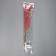 Branch LED dusty rose, 56 cm, 15 LED, AAX2 batteries (not complete), warm white glow