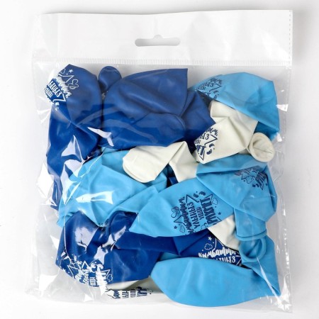Shar Latex 12 "Thank you for the son", Kazakh language 25 pcs.-2