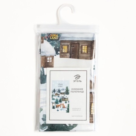 New Year. Ethel towel "Forest Animals" 40x73 cm, 100%HL, sarzha 190 g/m2-4