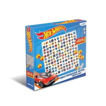 Hot Wheels Board Game "Furious"