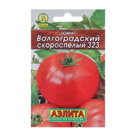Seeds Tomat "Volgograd High Strong 323" "Leader", Early Nespeli 0.2 g,
