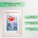 Photo frame 15x21 cm (101) MDF