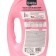 Liquid for washing Qualita, gel, for washing children's linen, 1 liter