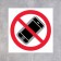 The “Using phone is prohibited” plate 100 × 100, the adhesive base