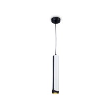 Slotnik Lumber with a change of lamp Ambrella Light, Techno Family, TN51608, GU10, white, black color