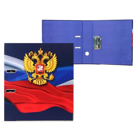 A4, 75 mm PAPKA-Registrum, Devente "Coat of arms" isolated, metallic edging, matte lamination, foil embossing