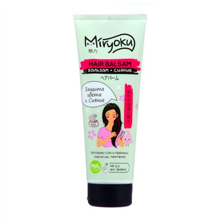 Miryoku balm protection color and radiance for dyed and damaged hair, 250 ml