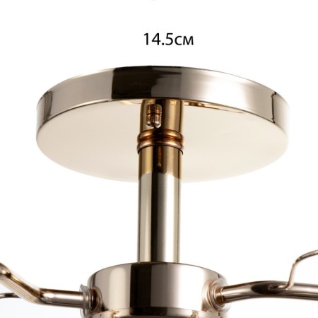 Causte "Donna" 3he27 40W gold 56x56x22 cm Bayerlux-6