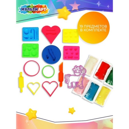 Unicorn modeling dough, 6 colors, 11 molds-2