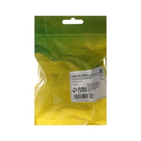 ONE ONE ONE ONELY LUZON Lighting "Antei", hidden, white-4