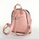 Women's backpack on lightning, pink color
