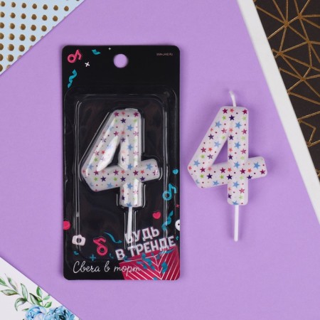 Candle for the cake, number "4", 5.5 x 8 cm.-1
