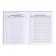School diary for grades 1-11, "pink", covered paper cover, solid binding cardboard 7BC, matte lamination, universal cheat sheet, 48 sheets, block 65g/m2