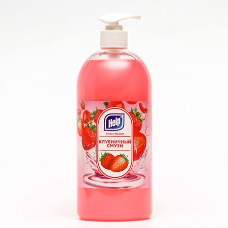 HELP cream "Strawberry smoothie", with a dispenser, 1000 grams