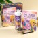Set "The Most Beautiful Flower": Green Tea with Jasmine 20 g, a thermostat 350 ml., Diary 80 sheets, pen