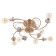 Cauline "Venda" BP 8x40W E27 Gold Model: 2800089
