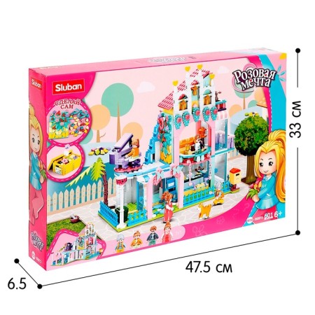 Designer Pink Dream "Country House", 601 detail-4