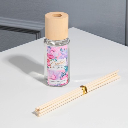 The diffuser aromatic “Happiness next to you”, Flower aroma, 30 ml.-4