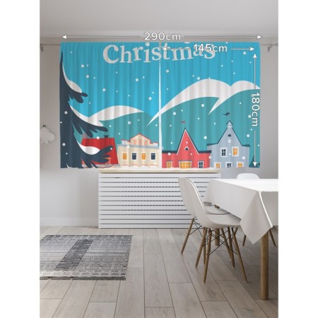 Photostores "Christmas town", Saten, size 145x180 cm, 2 pcs