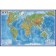 Interactive map of the world physical, 120 x 78 cm, 1:25 million, laminated, in a tube