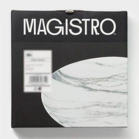 Набор тарелок десертных фафрфоровых Magistro Real Marble, d=21 см, 2 шт-11