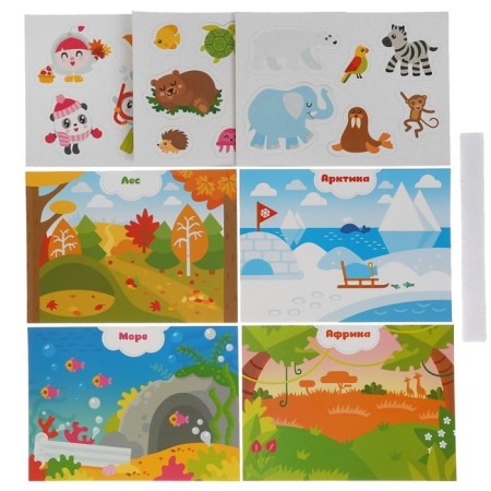 Game with Velcro "Who lives where. Kids ", 3+-1