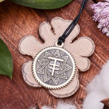 Slavic habits of jewelry bronze 