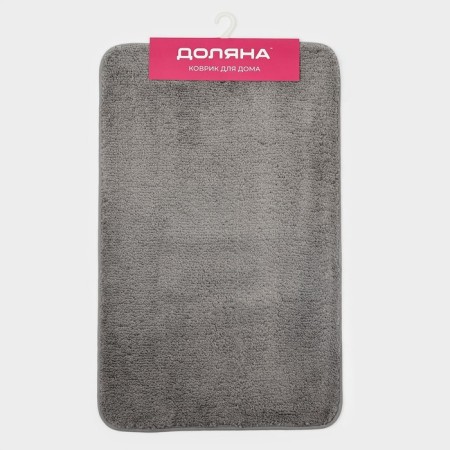 House rug of Dolyana "Nina", 50 × 80 cm, short pile, gray color-6