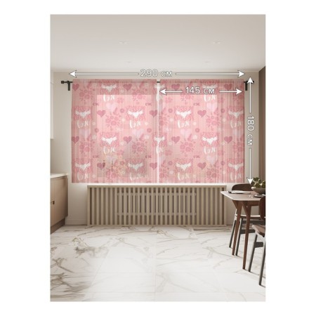 Photo "Pictures with Love", size 145x180 cm, 2 pcs-1
