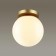 Bosco lamp, 1x5W E27, color gold, IP44