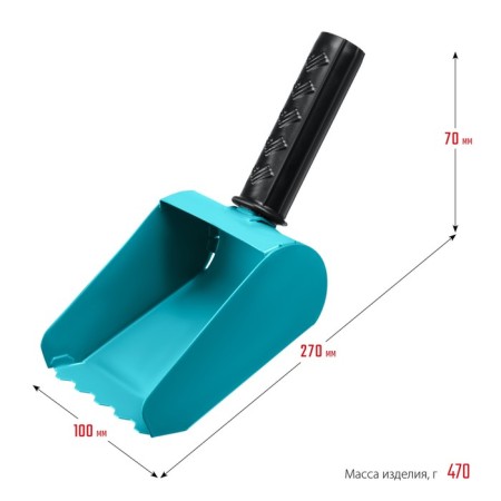 Kelma-Kovsh Sibin 08240-10, 100 mm-4