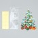Package for sweets "Christmas tree", 11 x 6 cm, new year