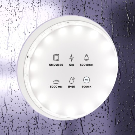 Maytoni LED strip, 12V, IP65, 2835, 4.8W/m, 6000k, 5 m, monochrome glow-2