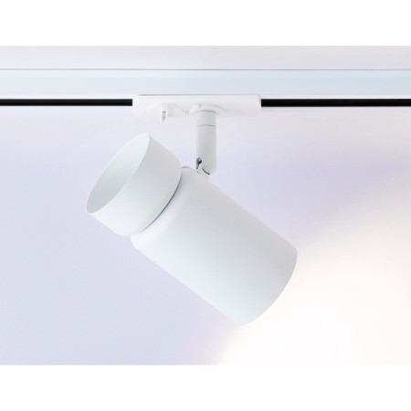 TRACKARY AMBRELLA TRACK SYSTEM GL5142, GU10, White Color-1